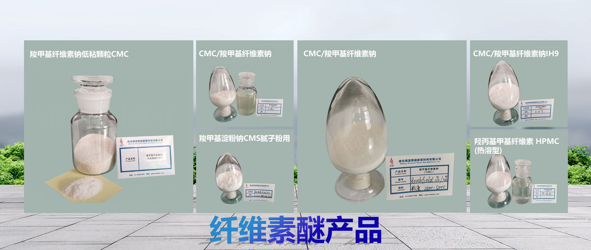 蘇州鑫一禾